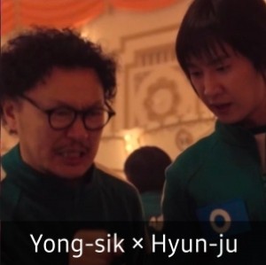 Hyun-ju × Yong-sik