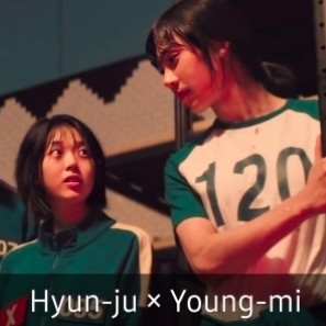 Hyun-ju × Young-mi