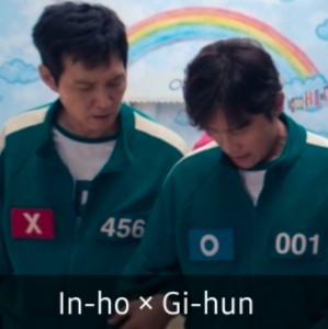 In-ho × Gi-hun