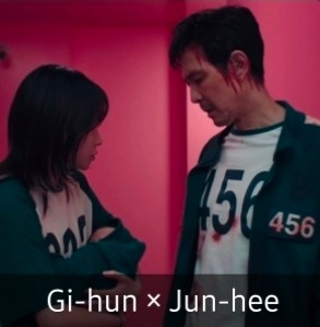 Jun-hee × Gi-hun