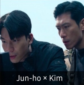 Jun-ho × Kim