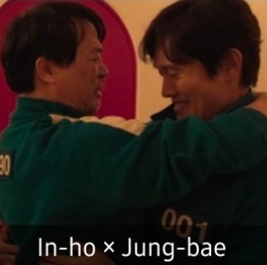 Jung-bae × In-ho