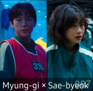 Myung-gi × Sae-byeok