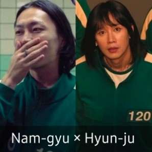 Nam-gyu × Hyun-ju