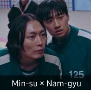 Nam-gyu × Min-su