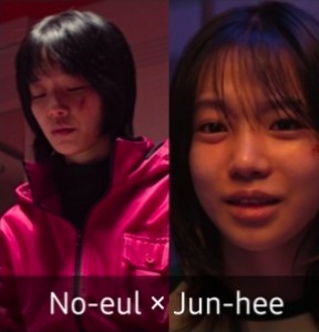 No-eul × Jun-hee