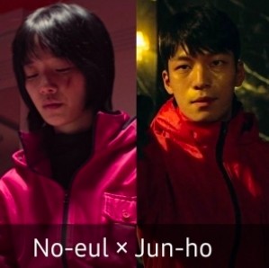 No-eul × Jun-ho