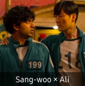 Sang-woo × Ali