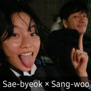 Sang-woo × Sae-byeok