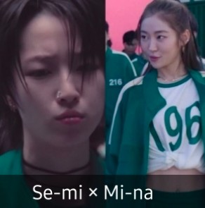 Se-mi × Mi-na