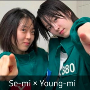Se-mi × Young-mi