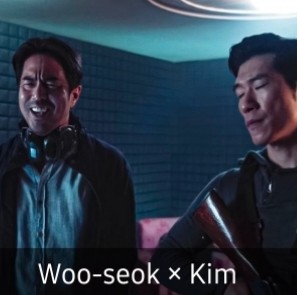 Woo-seok × Kim