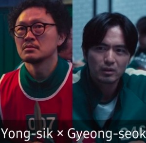 Yong-sik × Gyeong-seok
