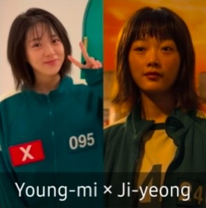 Young-mi × Ji-yeong