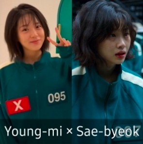 Young-mi × Sae-byeok