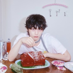 taesan (boynextdoor)