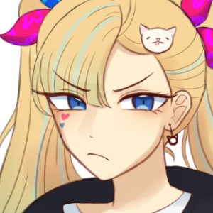 Kumada Erina