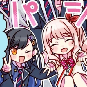 Mizuan