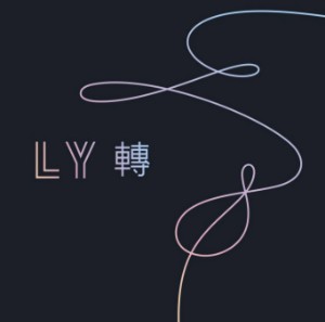 Intro: Singularity