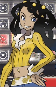 Dahlia (PKMN)