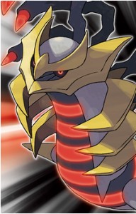 Giratina