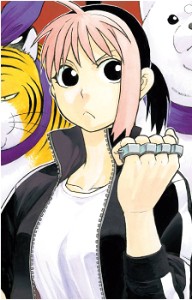 Hana Danno