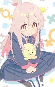 Mahiro Oyama