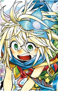 Mika (IS)