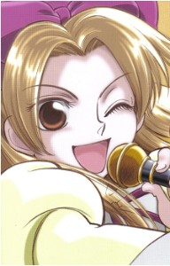 Renge Houshakuji