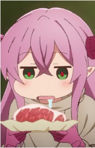 Rimu