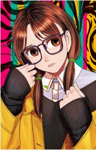 Rin Sakawa