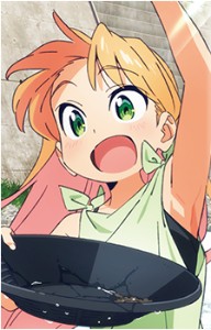Ruri Tanigawa