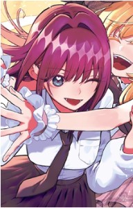Saiki Himeka