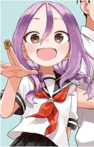 Urushi Yaotome