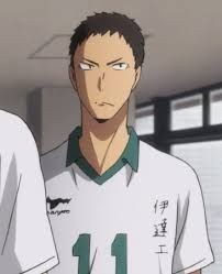 Jingo Fukiage