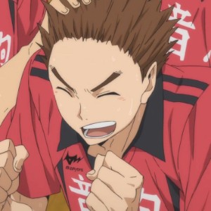So Inuoka