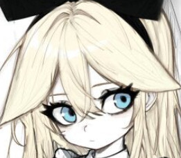 White Alice