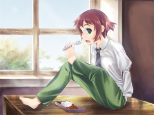 Rin
