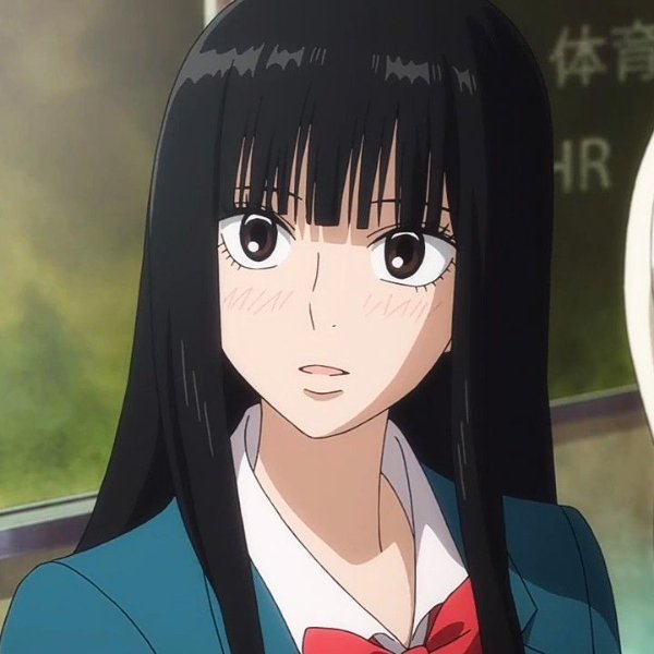 sawako