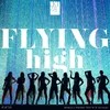 Flying high(JKT48)