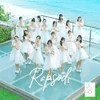 Rapsodi(JKT48)