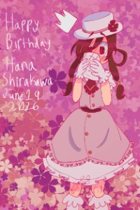 Hana Shirakawa