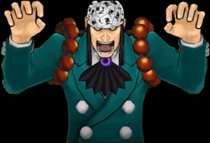 Damien Tenma