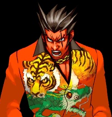 Furio Tigre