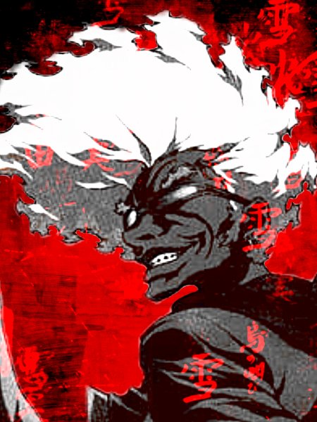 Ninja Ninja (Afro Samurai)
