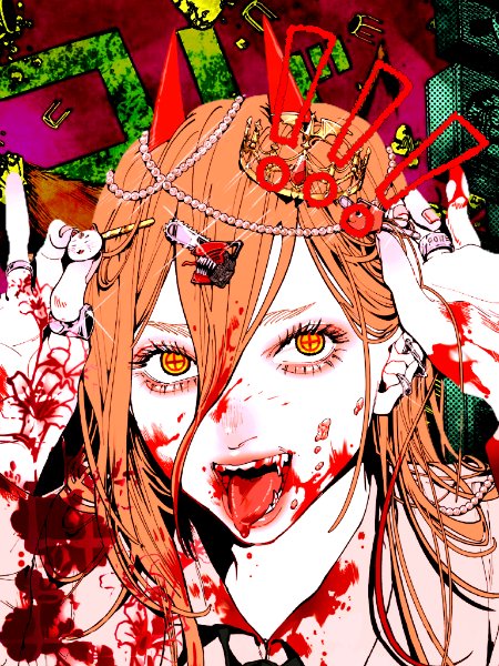 Power (Chainsaw Man)