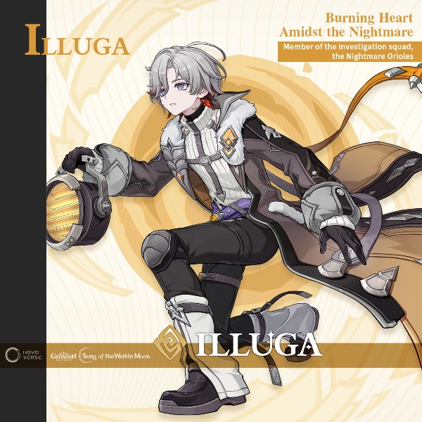 Illuga
