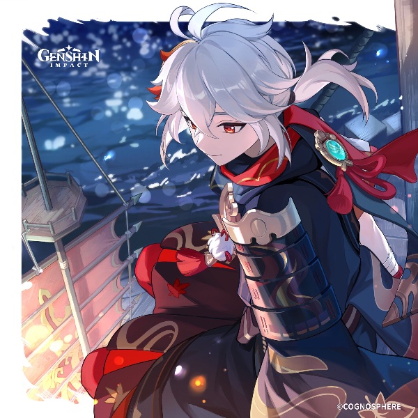 Kazuha