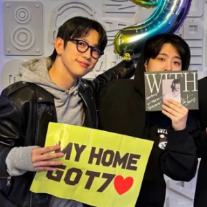 2YOUNG (Jinyoung & Youngjae)