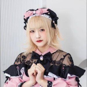 Baiyok (Ex)